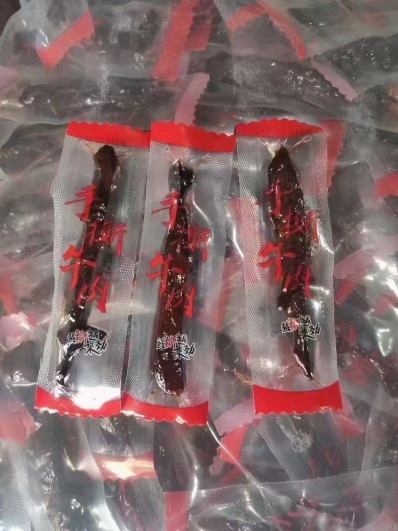【推荐】高原手撕肉，厂家批发特产零食风干猪肉净菜食材散装