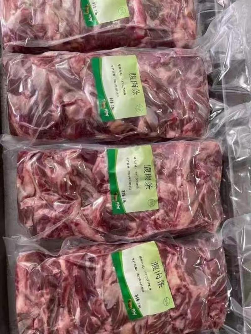 【电话议价牛肋条肉】牛腹肉条山东滨州厂家直销视频拿货电联