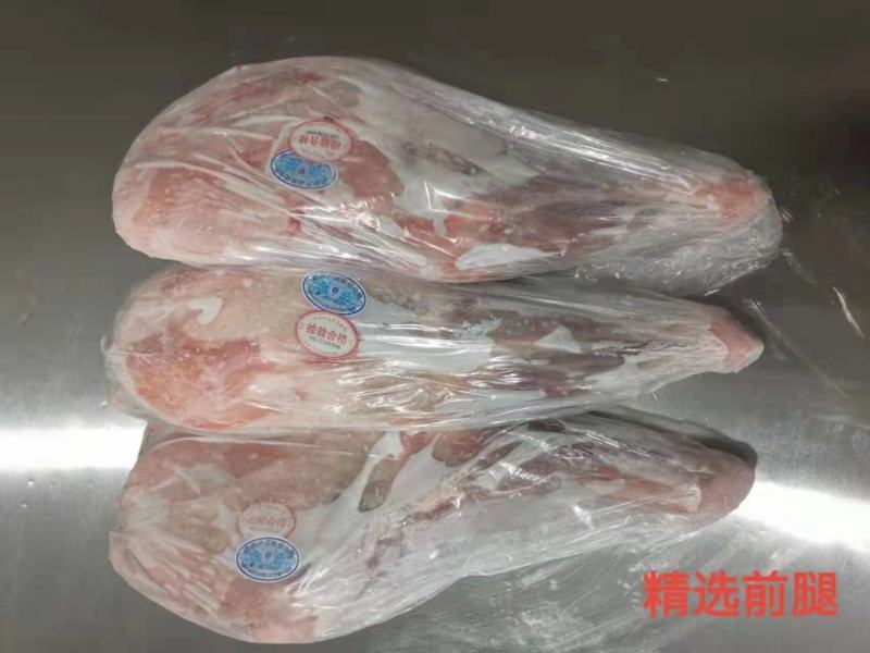 羔羊前腿烧烤饨锅卤制单重2.5斤至3斤质量保证
