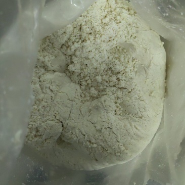 发酵豆腐渣，含有丰富的营养物质，粗蛋白和纤维含量高