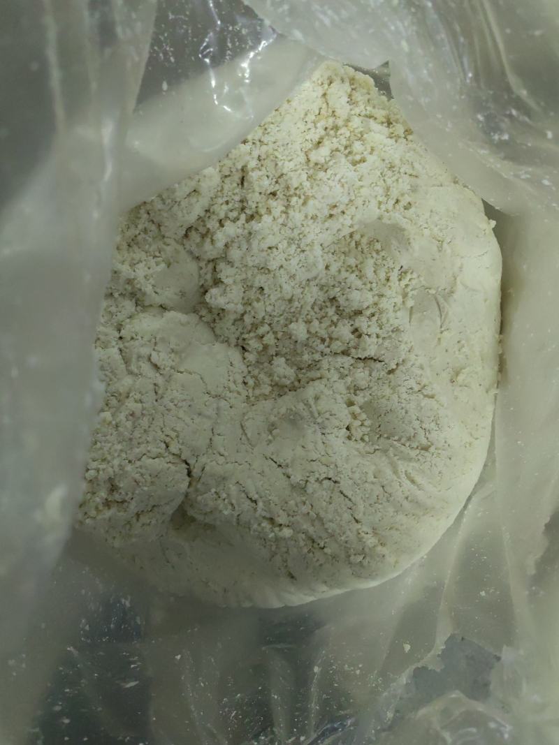 发酵豆腐渣，含有丰富的营养物质，粗蛋白和纤维含量高