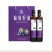 葡萄籽油礼盒装500ml*2厂家直供量大可谈