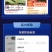 【固定排名】排4-9名牛商通会员实力商家店铺聊天电话无限