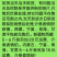 海南当季白心潘石榴新鲜水果现摘现发批发产地直发