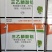 大成80%三乙膦酸铝500克乙磷铝三乙磷酸铝霜霉病