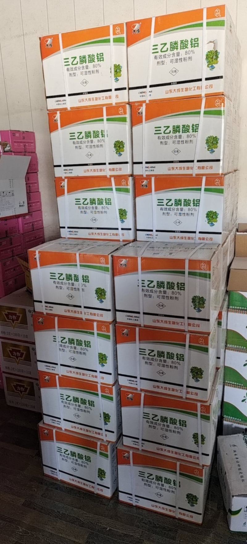 大成80%三乙膦酸铝500克乙磷铝三乙磷酸铝霜霉病