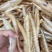 鳝鱼肚100头