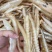 鳝鱼肚100头