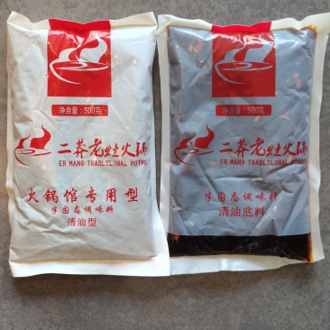重庆火锅清油麻辣底料，楠火锅，刘一手合作厂家