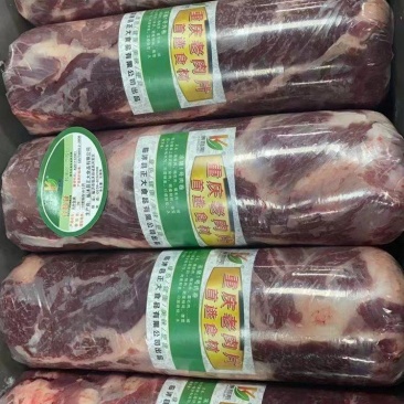 母猪1号肉卷