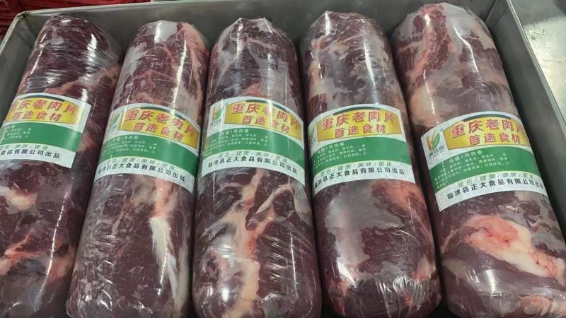母猪1号肉卷