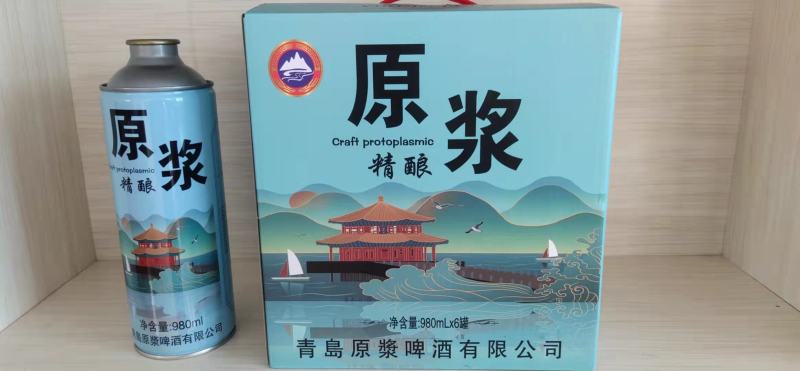 【牛】精装瓶啤，酒塑包箱装，价格美丽，欢迎选购，量大从优