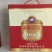 【牛】精装瓶啤，酒塑包箱装，价格美丽，欢迎选购，量大从优
