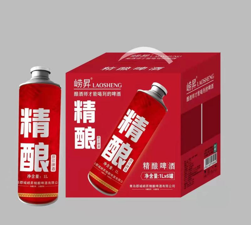 【牛】精装瓶啤，酒塑包箱装，价格美丽，欢迎选购，量大从优