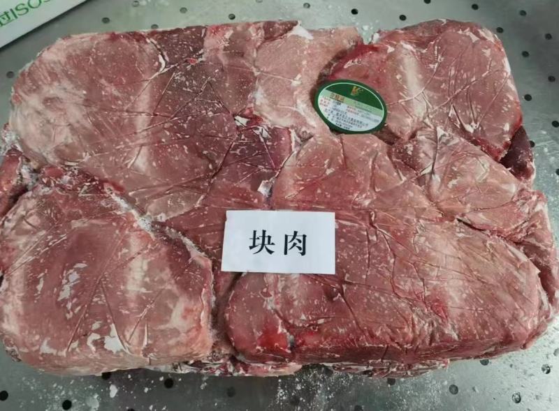 母猪精修块肉（别名：两趴）