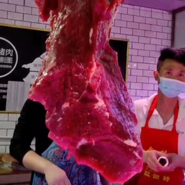 牛肉批发