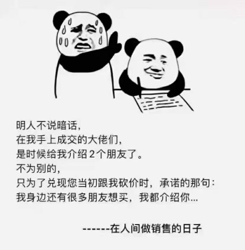 48烯酰吗啉霜脲氰，保质保量，价格美丽。