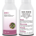 48烯酰吗啉霜脲氰，保质保量，价格美丽。