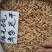 纯无硫+天然清香~精选大粒麦冬，超干味浓，价还平【产地】