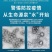 净水器家用直饮加热一体机台式ro反渗透自来水过滤冷热饮水