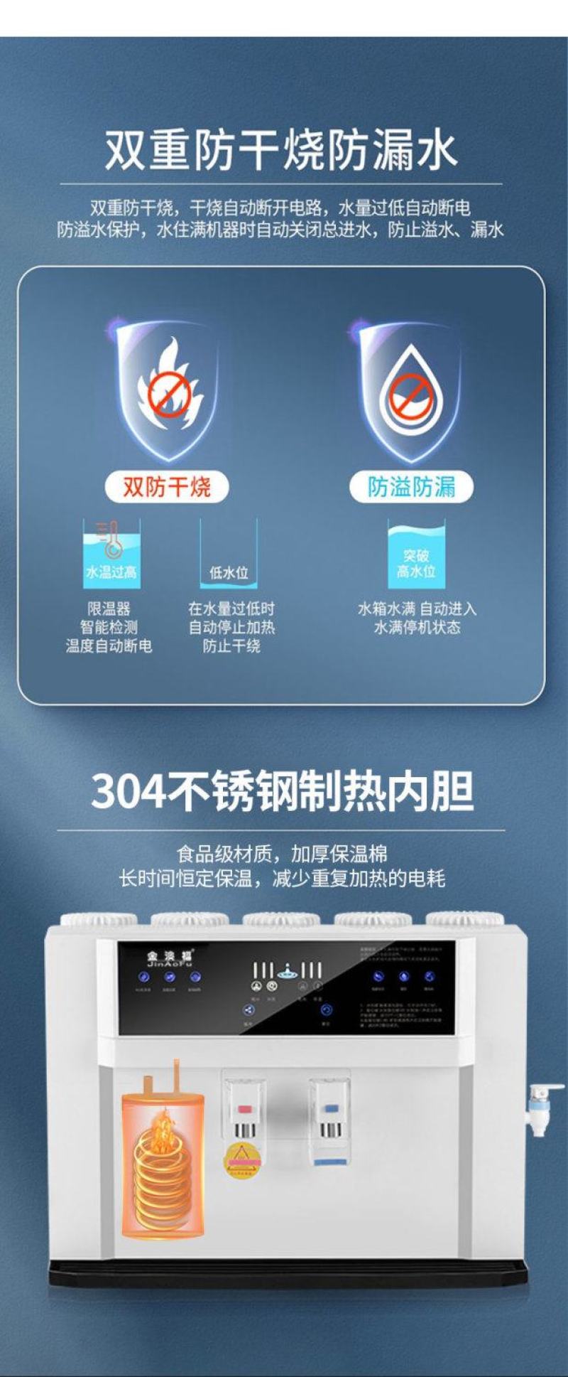 净水器家用直饮加热一体机台式ro反渗透自来水过滤冷热饮水