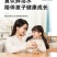 净水器家用直饮加热一体机台式ro反渗透自来水过滤冷热饮水