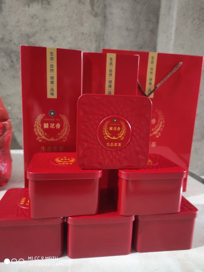 安溪高山兰花香铁观音浓香型烟条礼盒装，送礼佳品