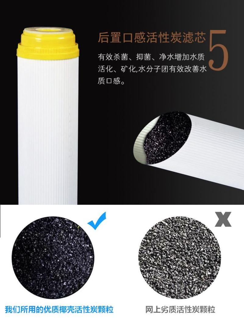 自吸净水器家用直饮加热一体机自来水RO反壁挂厨房饮水过滤