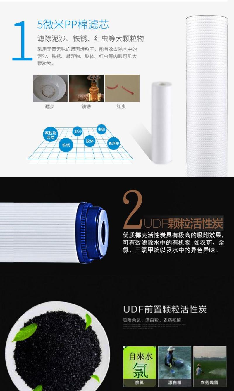 自吸净水器家用直饮加热一体机自来水RO反壁挂厨房饮水过滤