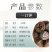 一口钟中药材云南一口钟一口盅白球树扣子七胜利果红嗽叭