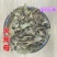 火炭母中药材批发天然野生纯火炭星火炭藤火炭须赤地利白
