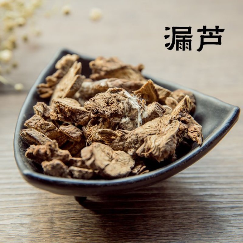 中药材无硫新货漏芦野兰鬼油麻华州漏芦禹州漏芦