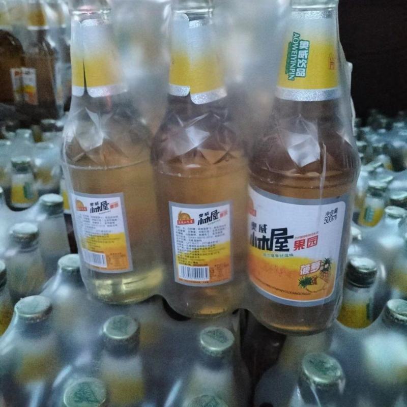 啤酒