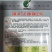 辣丰火辣辣2号朝天椒种子，1000粒，大果型，红果艳亮