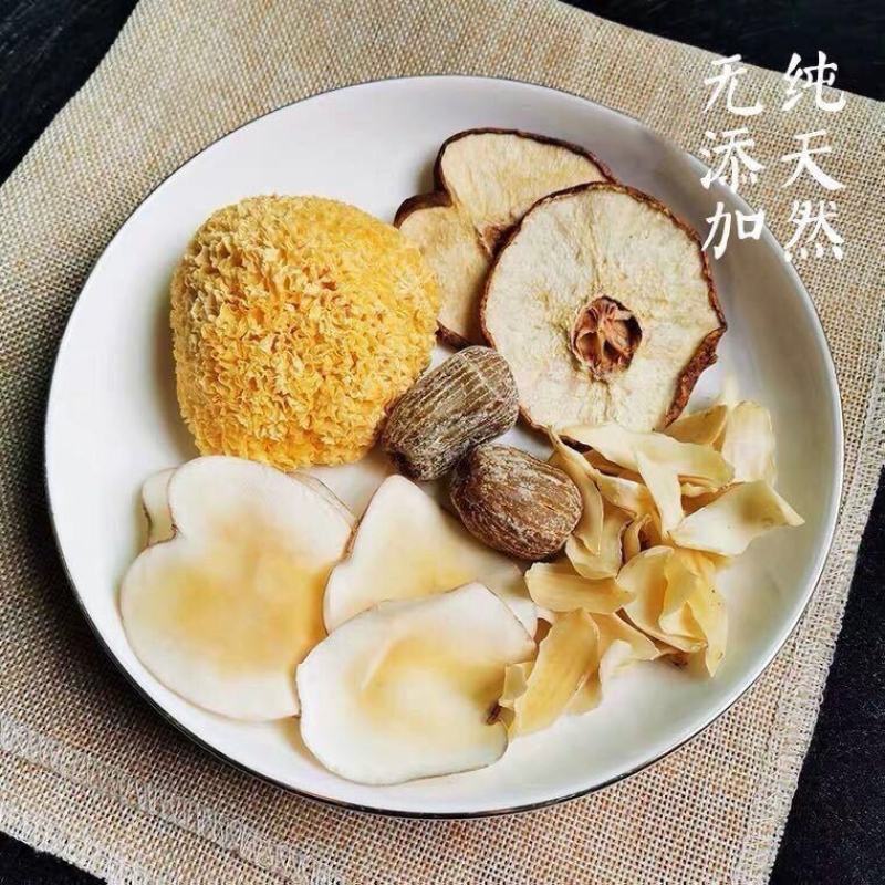 海底椰片，一手货源，产地直供，道地药材，新货，一公斤起批