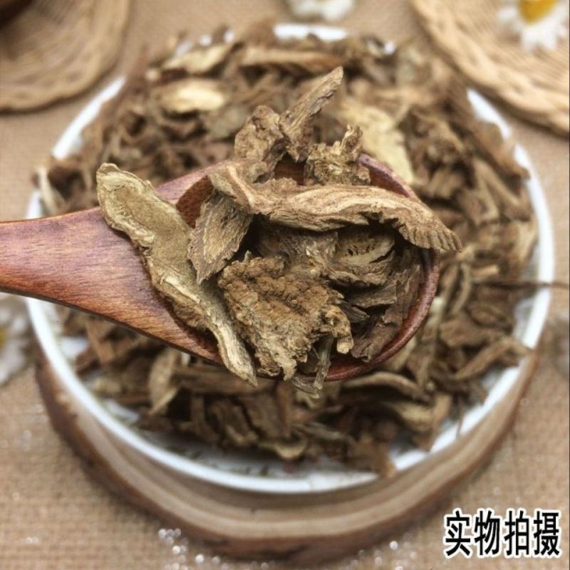 云南野生中药材续断正品川段川断川续断接骨草.50