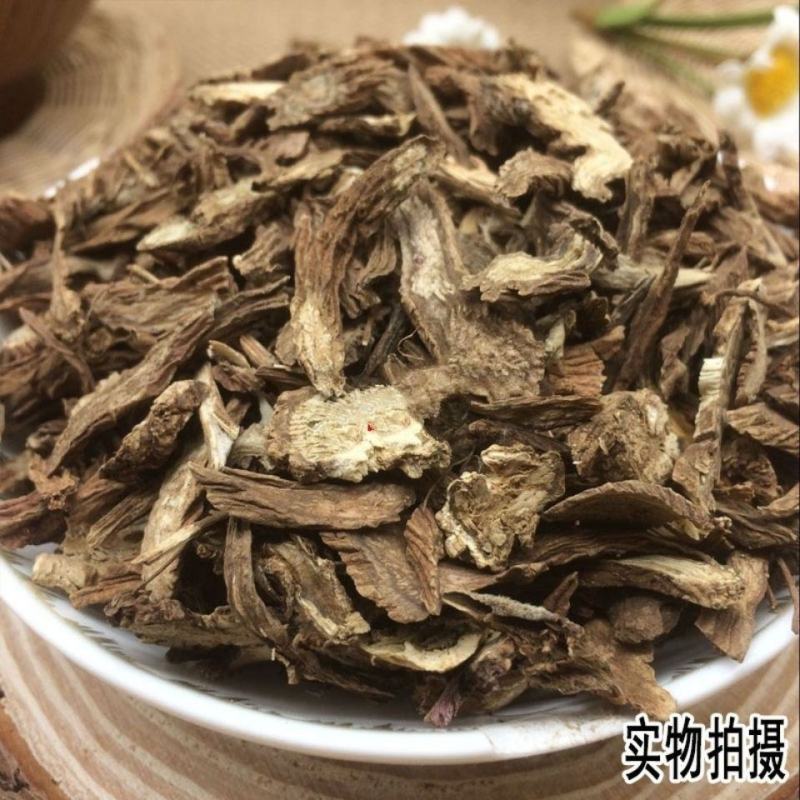 云南野生中药材续断正品川段川断川续断接骨草.50