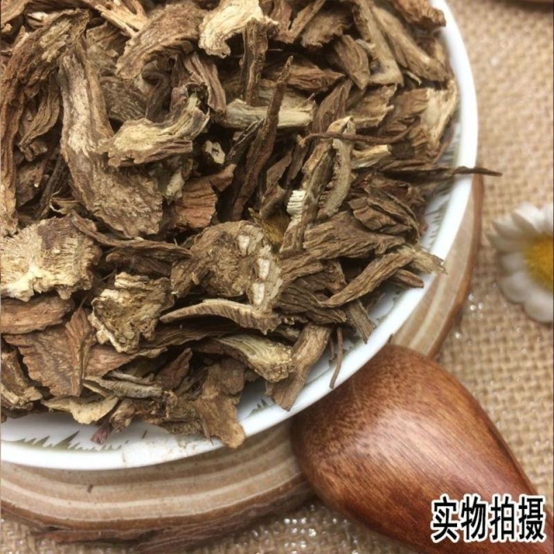 云南野生中药材续断正品川段川断川续断接骨草.50