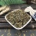 六月雪，一手货源，产地直供，无硫磺，一公斤起批