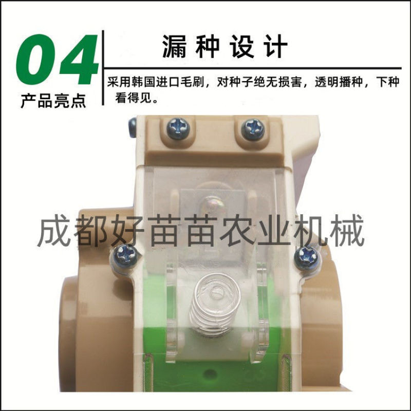 新品自动多功能小型精播机点播器萝卜生菜白菜莴笋蔬菜播种机
