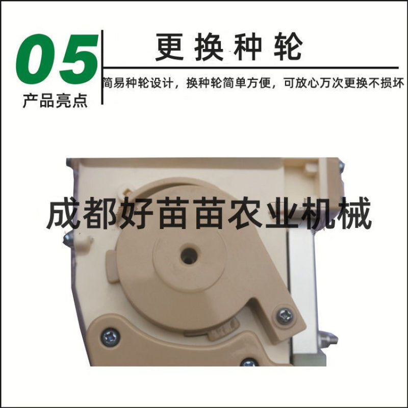 新品自动多功能小型精播机点播器萝卜生菜白菜莴笋蔬菜播种机