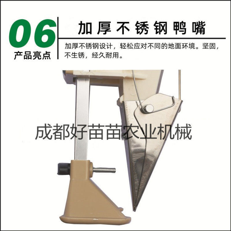 新品自动多功能小型精播机点播器萝卜生菜白菜莴笋蔬菜播种机