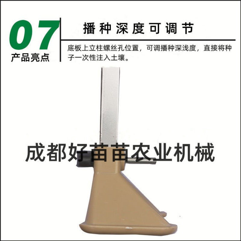 新品自动多功能小型精播机点播器萝卜生菜白菜莴笋蔬菜播种机