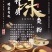 特制一等粉有机高品质，馒头，包子，饺子必备
