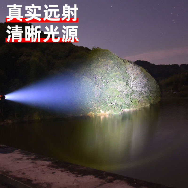 超亮LED头灯强光可充电户外防水钓鱼灯头戴式远射氙气矿灯