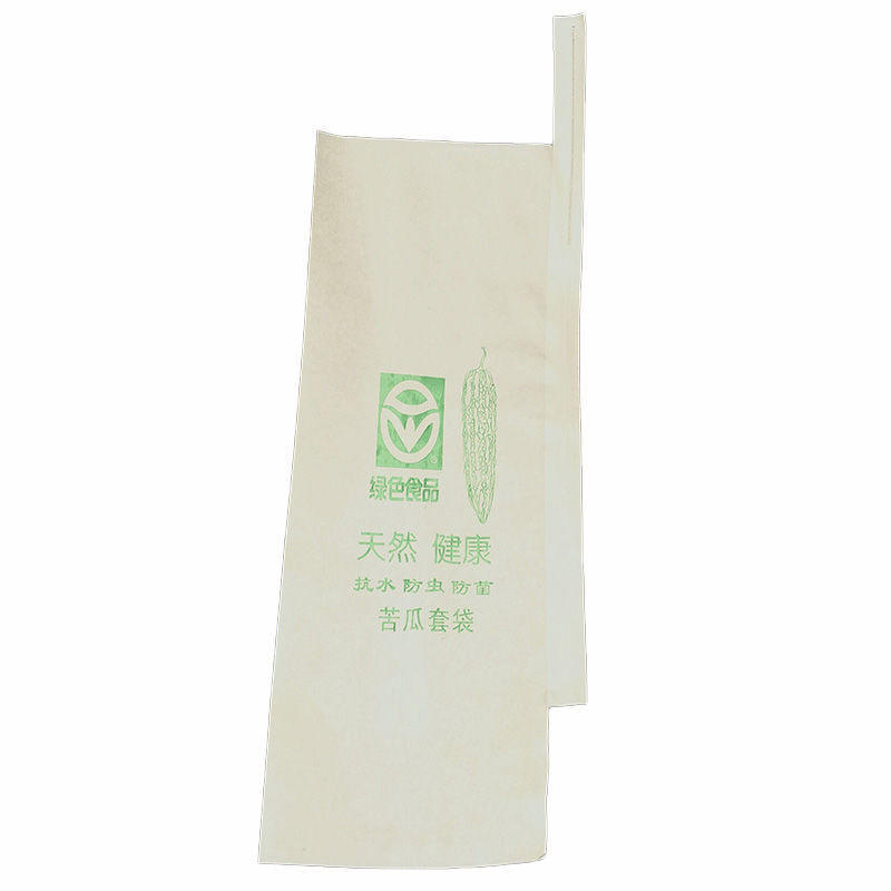 蔬菜水果套袋黄瓜/丝瓜/苦瓜套袋专用袋防虫袋防水防虫保护