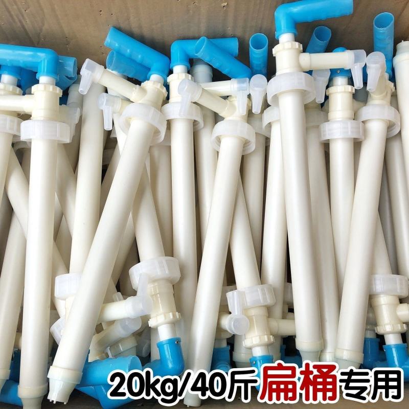 手动抽液器20KG40斤大桶扁桶专用抽管洗洁精沐浴露洗发