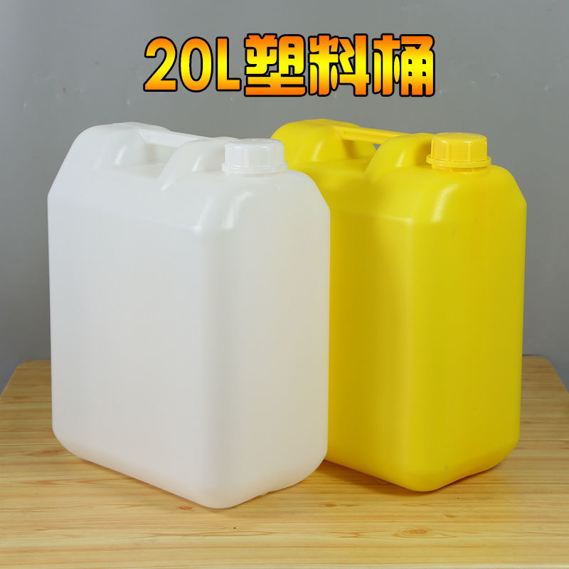 手动抽液器20KG40斤大桶扁桶专用抽管洗洁精沐浴露洗发