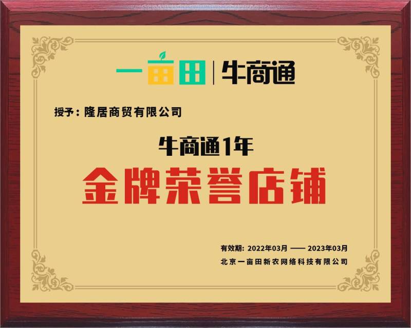 阿根廷门多萨产区，智域小金鱼干红葡萄酒，原瓶进口。