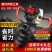 地钻打孔器圆孔打洞打洞打孔器种树挖坑机打洞机挖坑神器全自